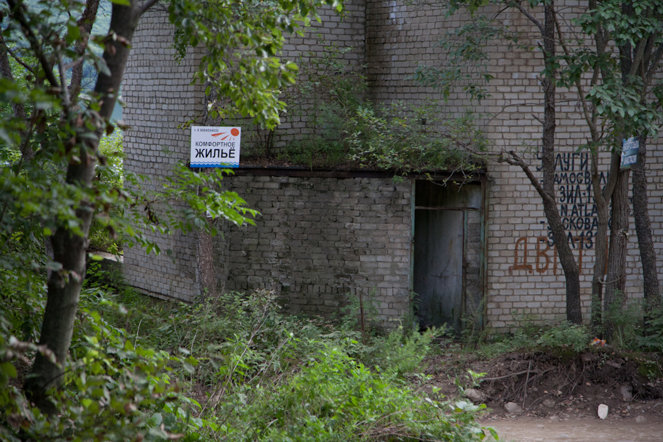 Чуть не заселились в комфортное и доступное жилье — Toyota Crown (S130)