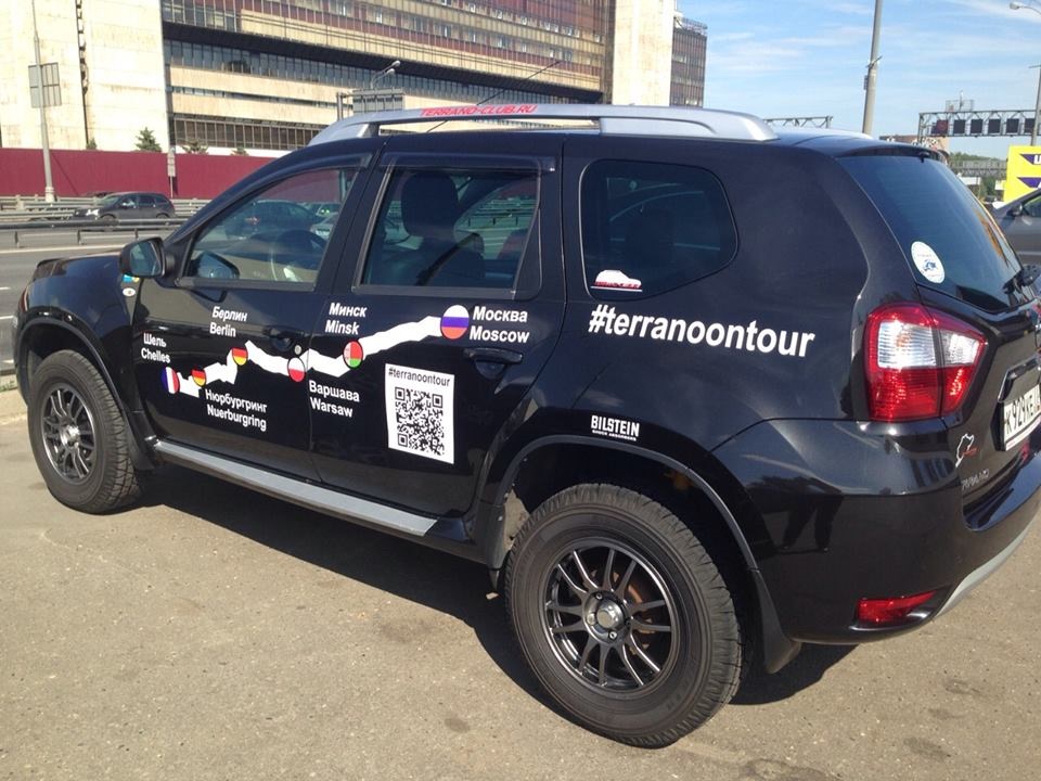 Заправлены в планшеты космические карты — DRIVE2