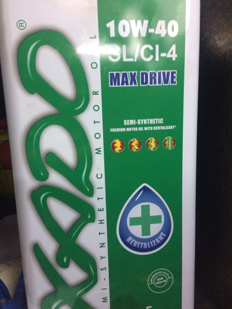 Наблюдение. — Mazda Xedos 6, 2 л, 1994 года | наблюдение | DRIVE2