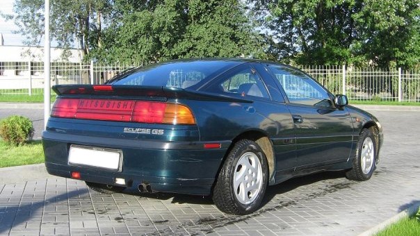 Mitsubishi Eclipse GS -> GST