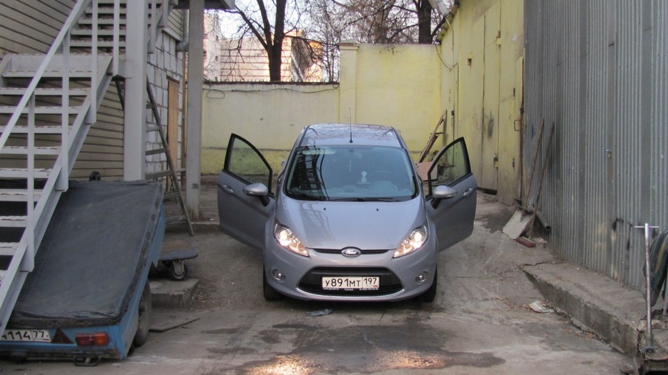 Ford Fiesta Knutschmobil