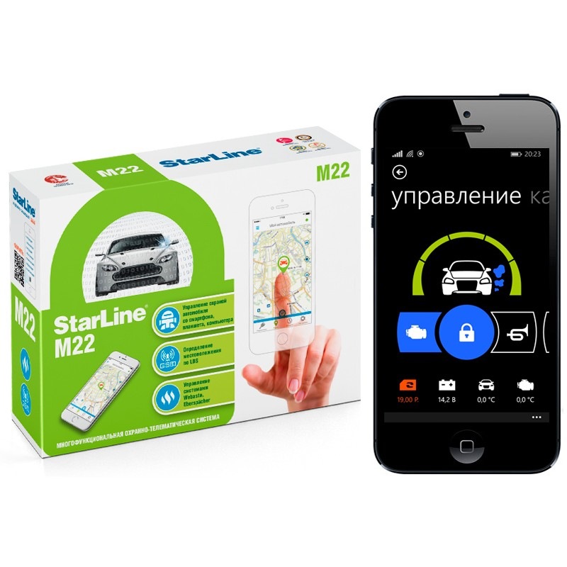 Ремонт брелков сигнализаций — Honda Civic Ferio (6G), 1,5 л, 1999 года ...