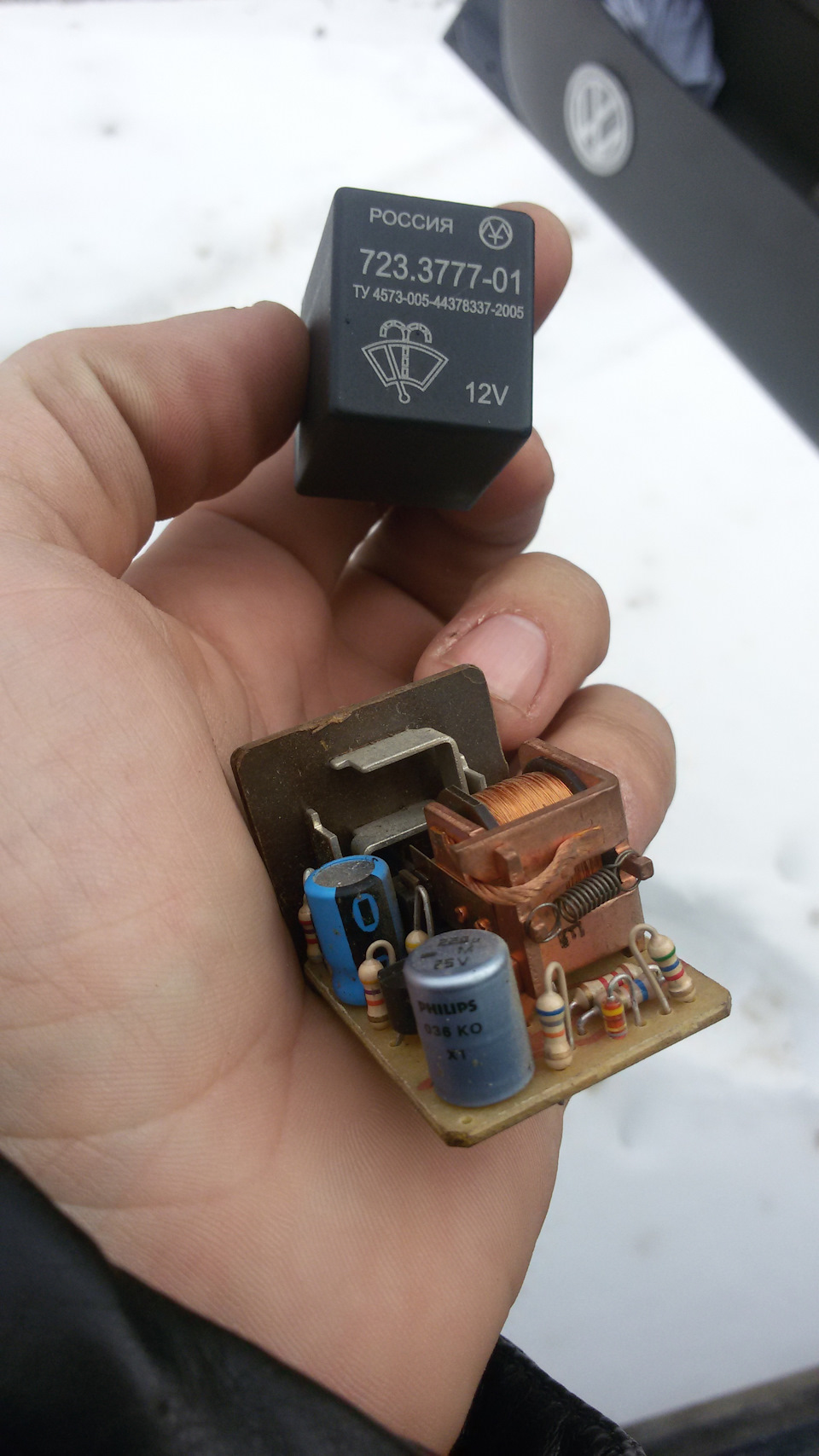 1j0907487a. Реле 451. Реле hella 4ra 933 791-121. 3747) для а/м газ, маз, смаз. Реле контроля напряжения трехфазное многофункциональное cp-723.