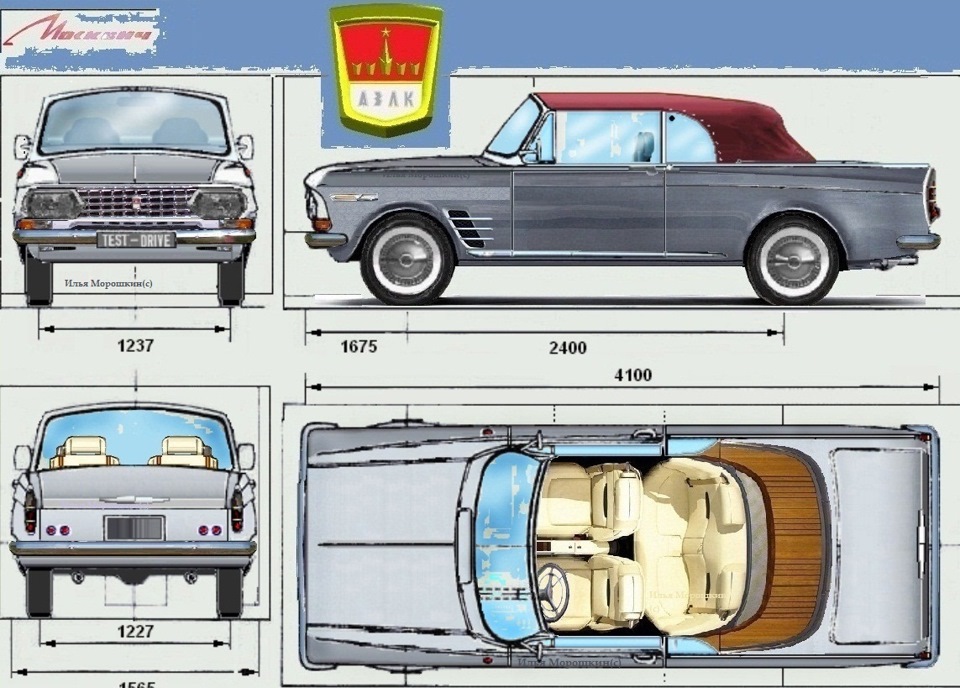 Москвич 408 чертеж