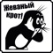 жиклер в блоке двигателя ока для чего он нужен. Смотреть фото жиклер в блоке двигателя ока для чего он нужен. Смотреть картинку жиклер в блоке двигателя ока для чего он нужен. Картинка про жиклер в блоке двигателя ока для чего он нужен. Фото жиклер в блоке двигателя ока для чего он нужен