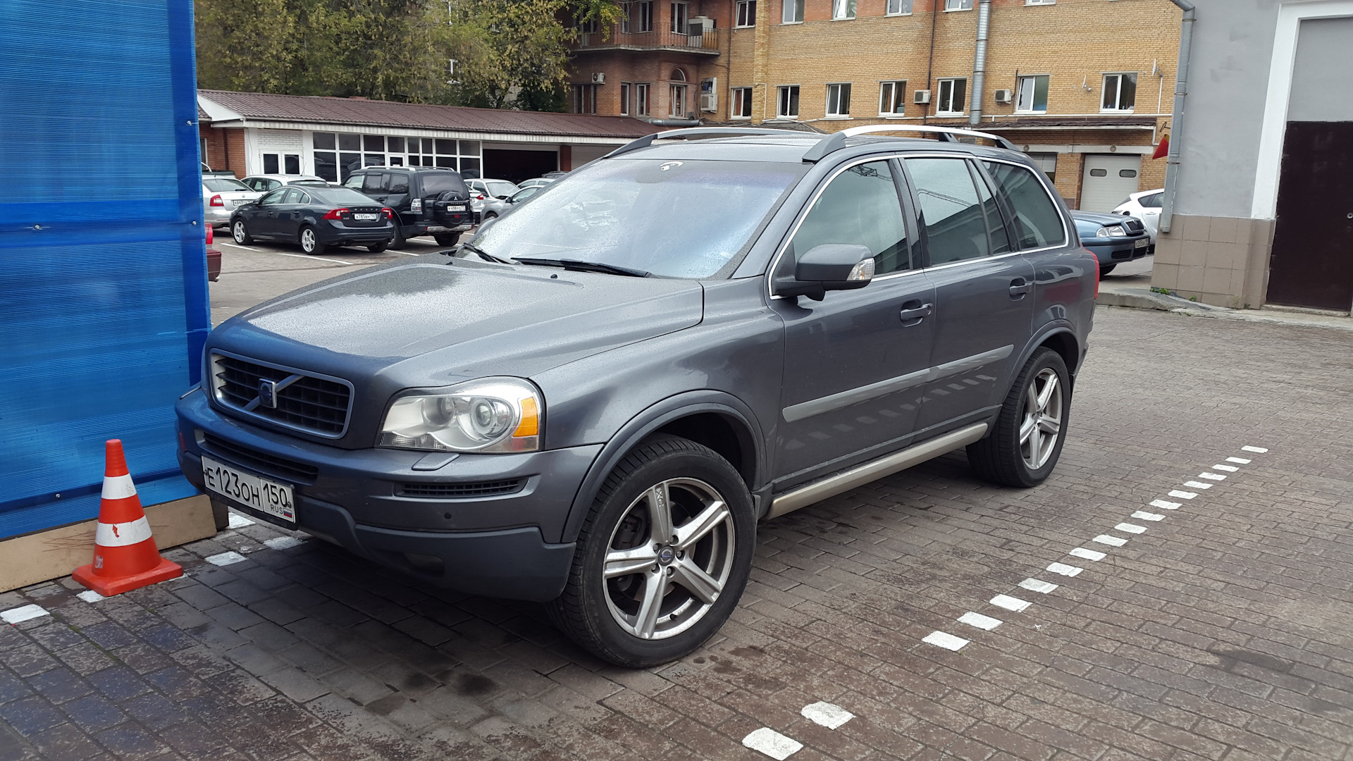 Volvo moscow