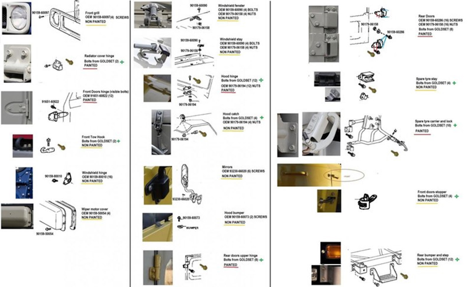 Не забываем про оригинальный крепеж — Toyota Land Cruiser 40