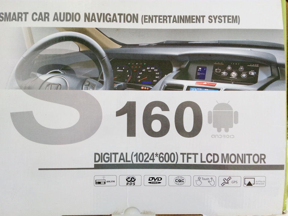 автозвук hyundai ix35 автозвук hyundai ix35