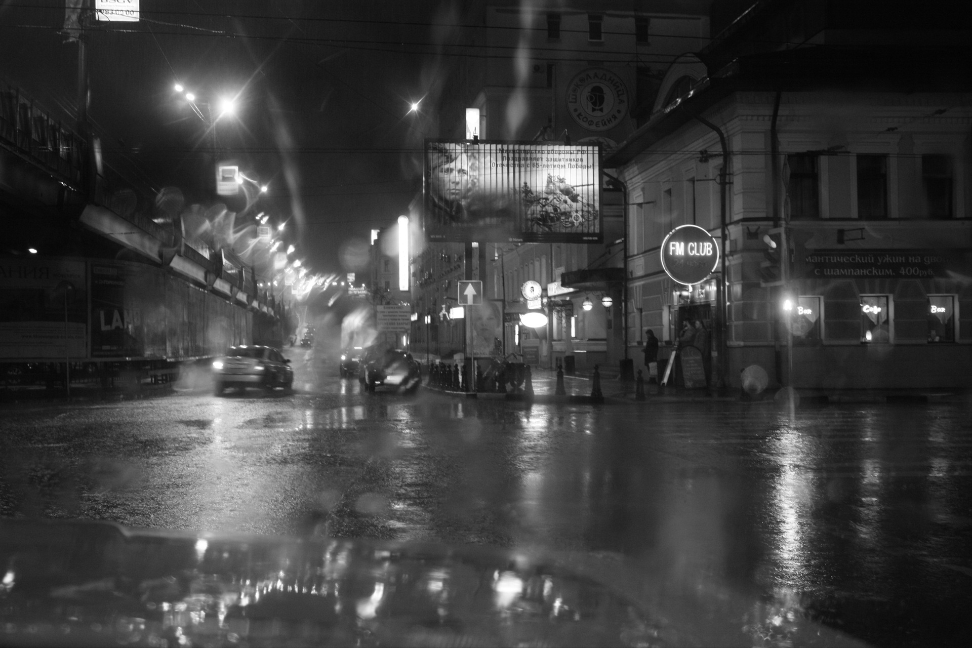 Первый майский гром — DRIVE2