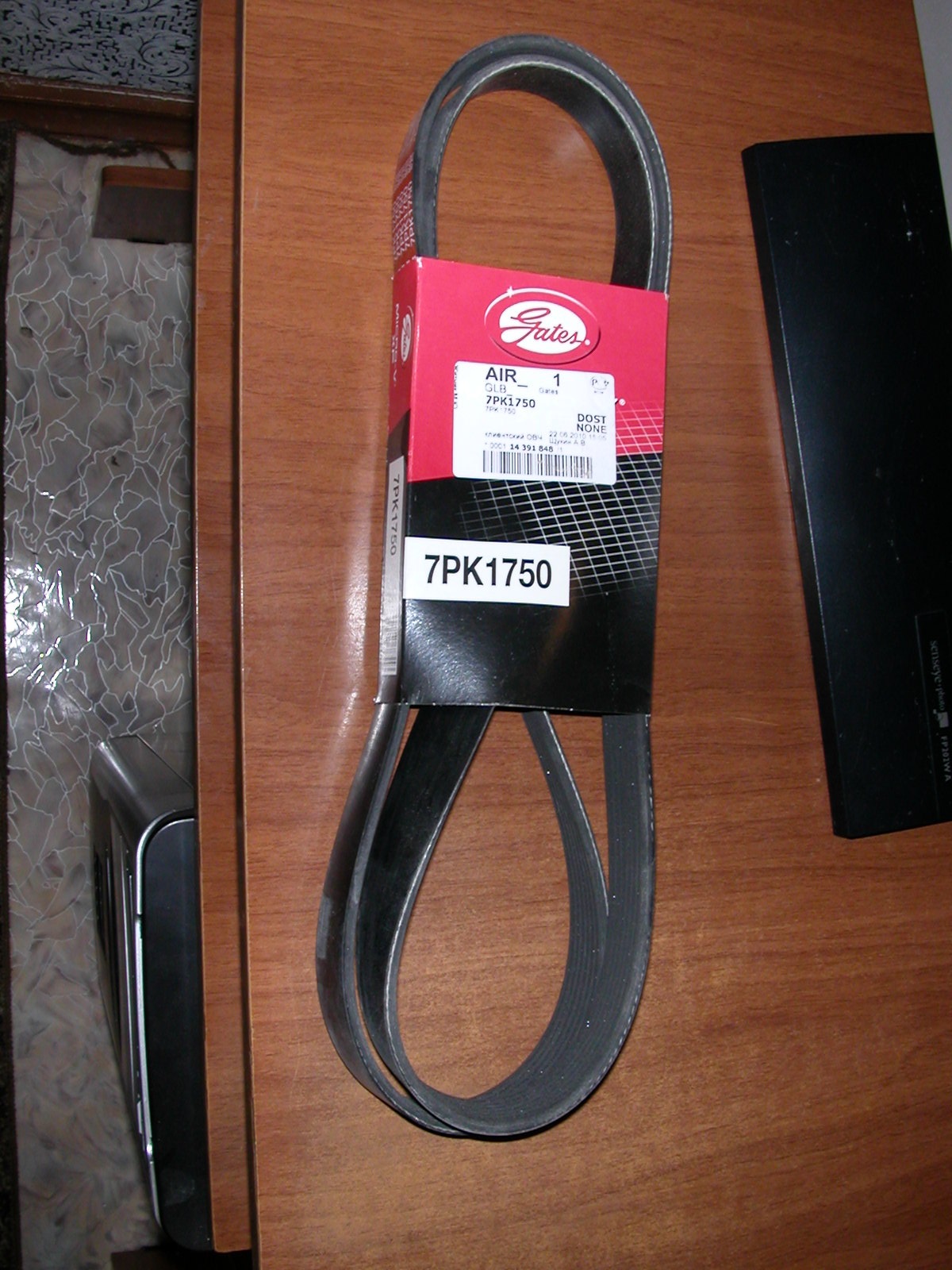 7PK1750 Ремень ручейковый BANDO | Запчасти на DRIVE2