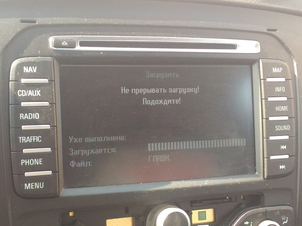 Фото в бортжурнале Ford Mondeo IV