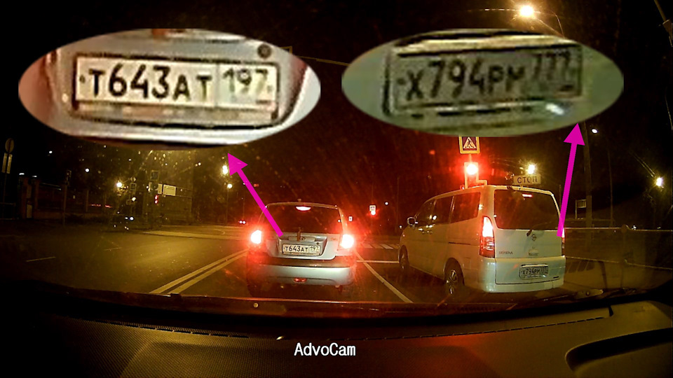 Регистратор в авто гибдд. Смотреть фото Регистратор в авто гибдд. Смотреть картинку Регистратор в авто гибдд. Картинка про Регистратор в авто гибдд. Фото Регистратор в авто гибдд