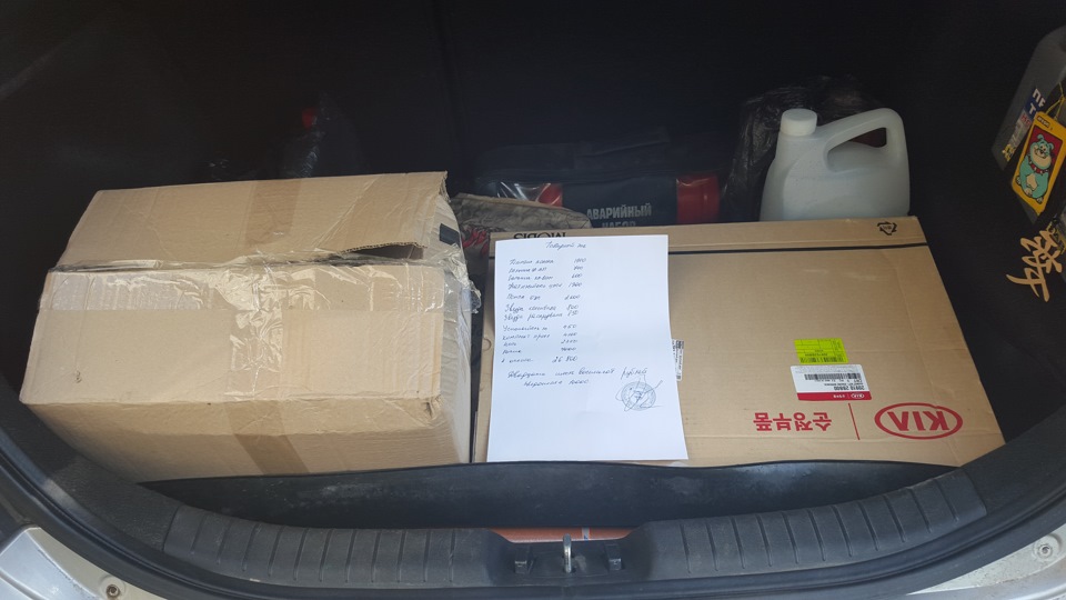 Регулировка клапанов, замена цепи и сопутствующих мелочей. Часть 3 ...