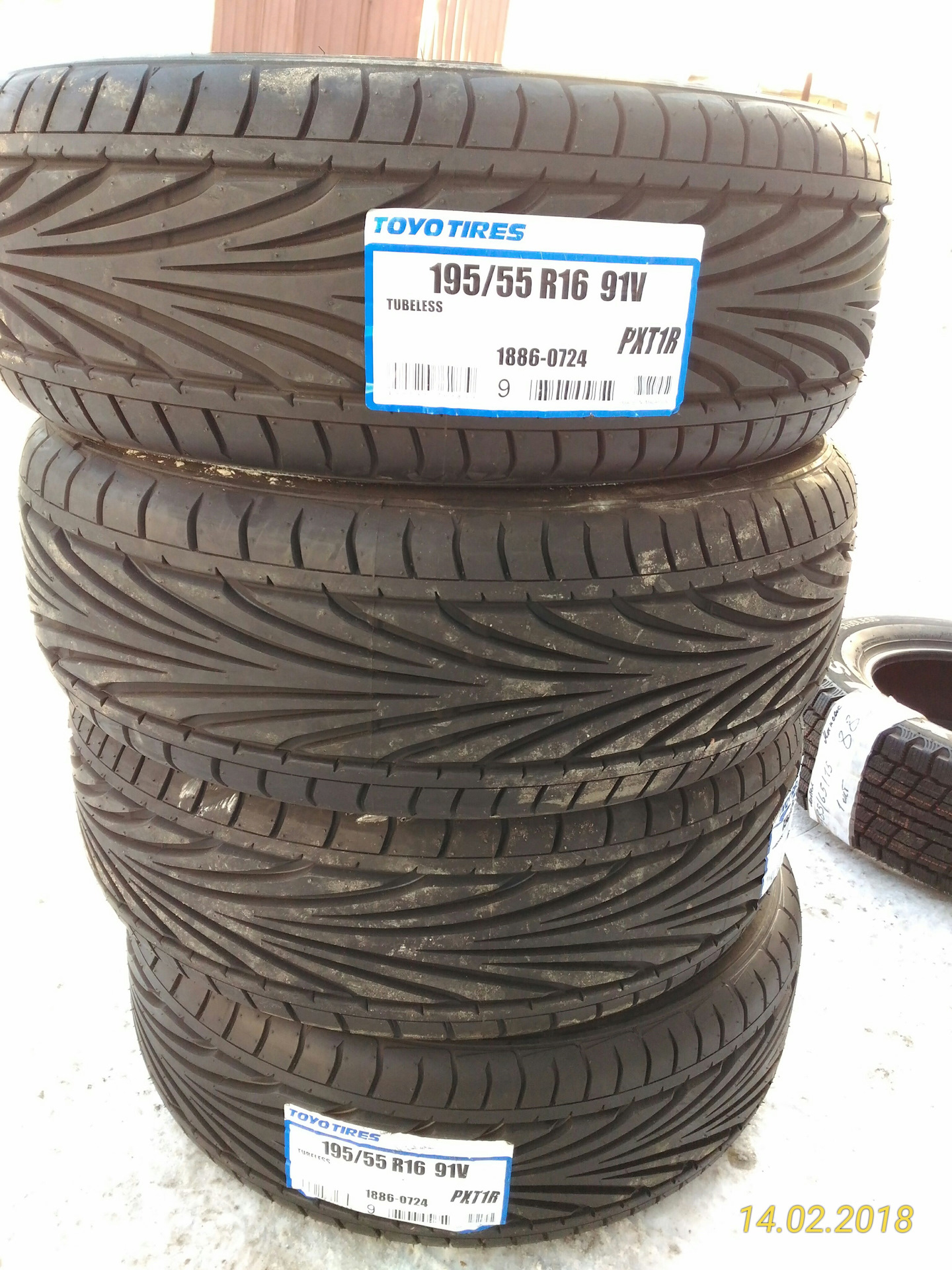 Новые летние колеса! Toyo PROXES T1R 195/55/R16 91 V, диски Replica ...