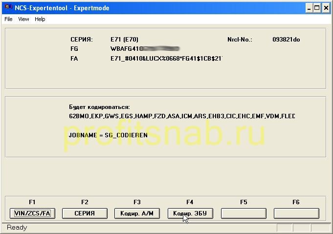 кодирование cic bmw e70. Смотреть фото кодирование cic bmw e70. Смотреть картинку кодирование cic bmw e70. Картинка про кодирование cic bmw e70. Фото кодирование cic bmw e70 кодирование cic bmw e70. Смотреть фото кодирование cic bmw e70. Смотреть картинку кодирование cic bmw e70. Картинка про кодирование cic bmw e70. Фото кодирование cic bmw e70