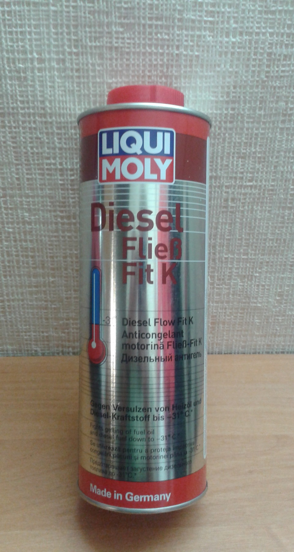 Liqui moly diesel fliess fit k. Антигель Ликви моли 1л. Размножаване ли дизтопливо Ликви моли.