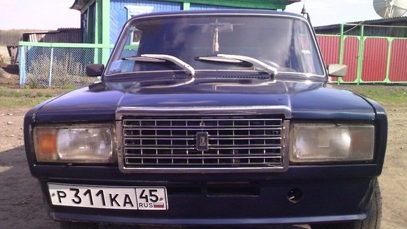 45 rus