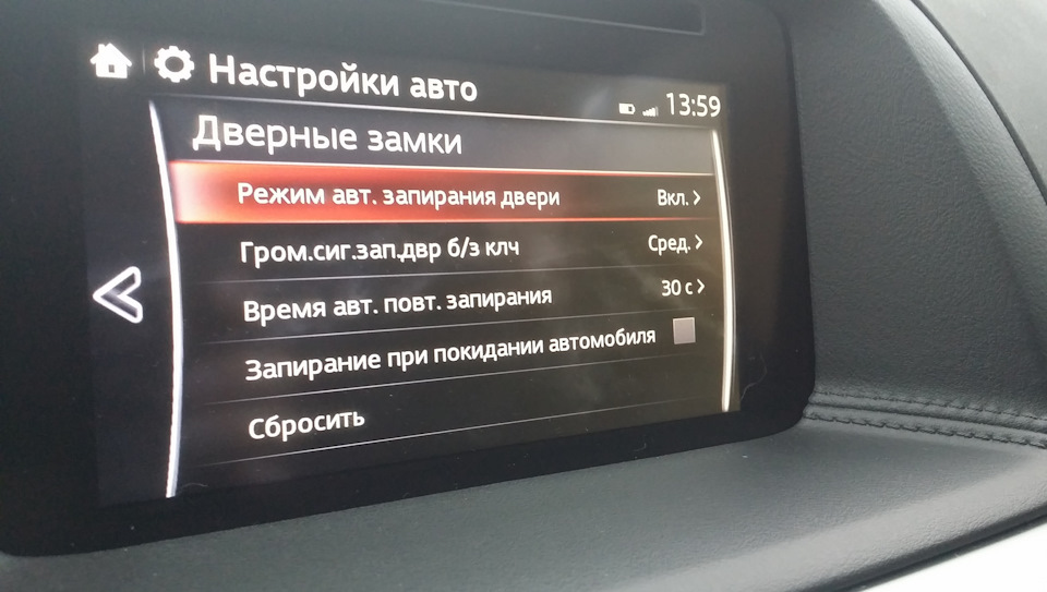 конфигурация модуля в формате as built что это. Смотреть фото конфигурация модуля в формате as built что это. Смотреть картинку конфигурация модуля в формате as built что это. Картинка про конфигурация модуля в формате as built что это. Фото конфигурация модуля в формате as built что это