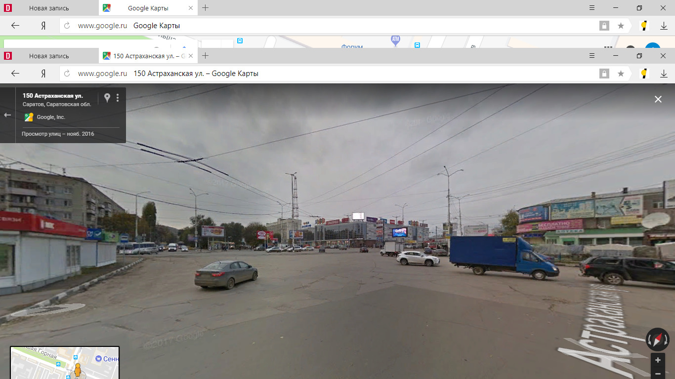 Выезд на полосу встречного движения 12.15 ч.4 — Nissan Qashqai (1G), 1 ...