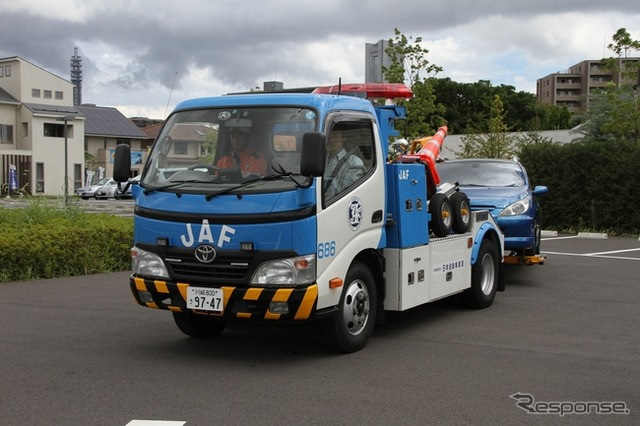 Federation japan automobile что значит такая наклейка. Смотреть фото Federation japan automobile что значит такая наклейка. Смотреть картинку Federation japan automobile что значит такая наклейка. Картинка про Federation japan automobile что значит такая наклейка. Фото Federation japan automobile что значит такая наклейка