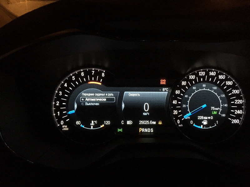 Фото в бортжурнале Ford Mondeo V