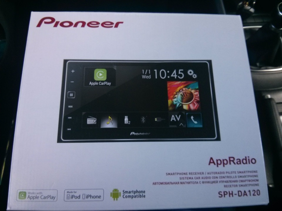 Pioneer sph da120