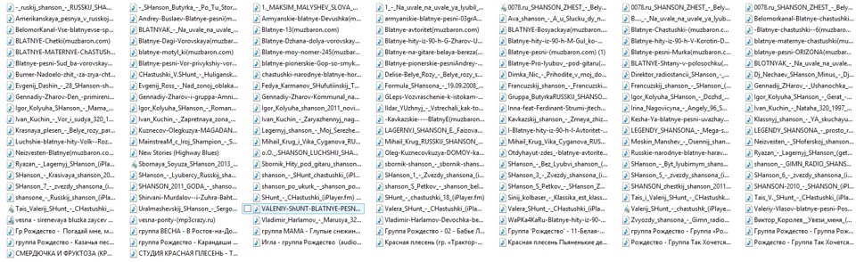 Назвался груздем — полезай в кузов — DRIVE2