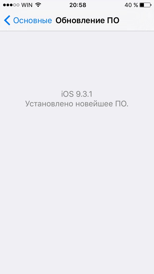 Восстановленный IPhone 5c — DRIVE2