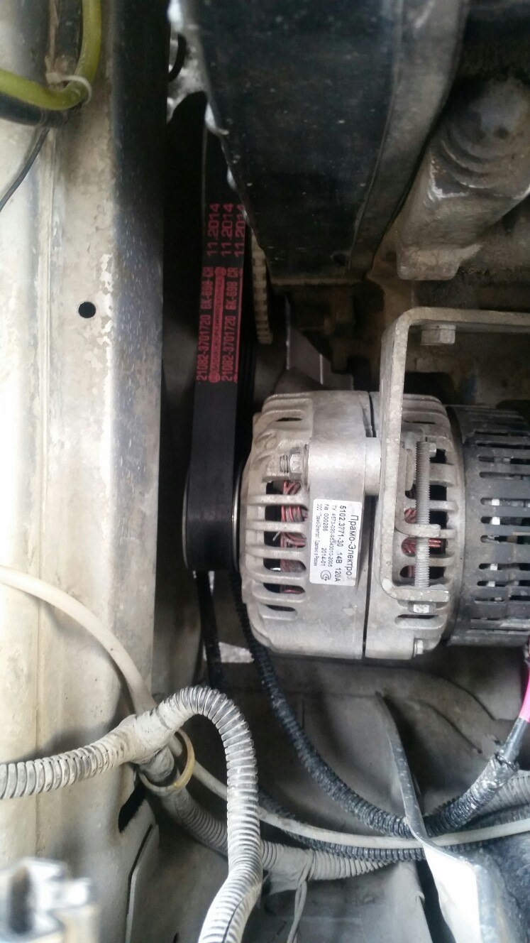 генератор ПРАМО — Lada 2115, 1,6 л, 2007 года | поломка | DRIVE2