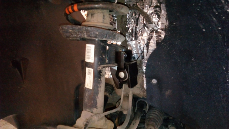 демпфер от Форда Куга — Skoda Yeti