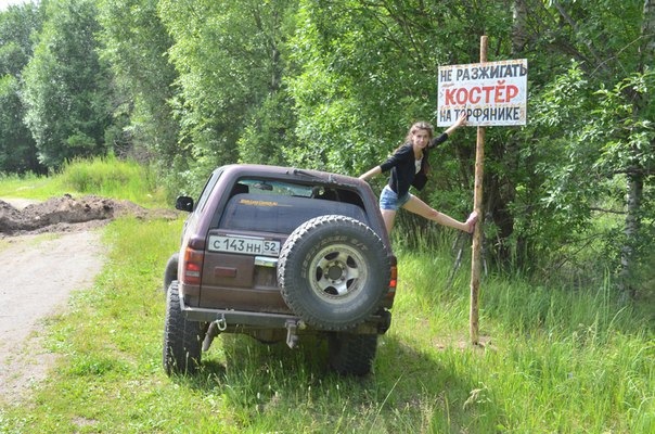 Фото в бортжурнале Toyota 4Runner (2G)