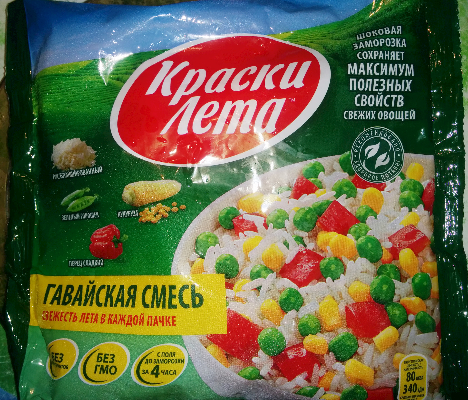 Гавайская смесь с рисом