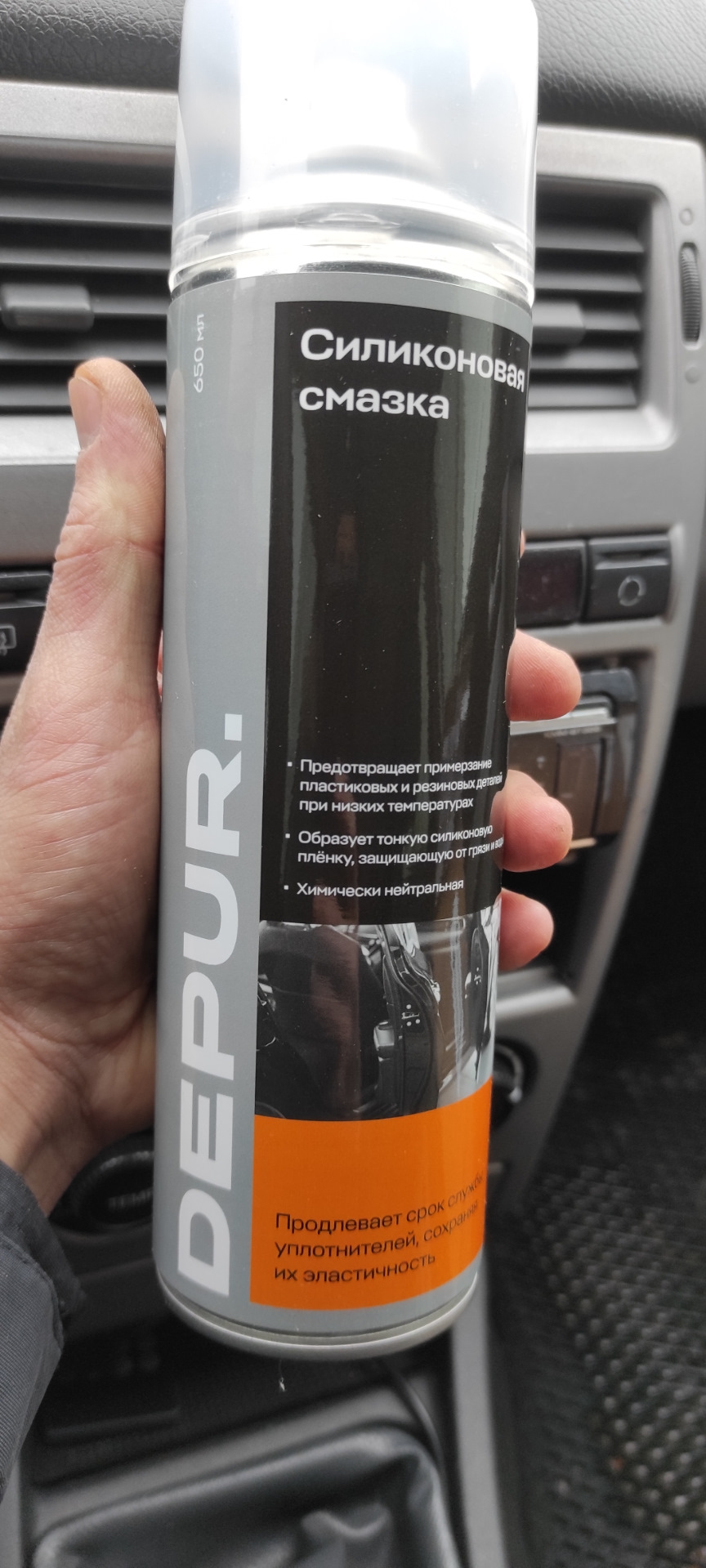 Фото в бортжурнале Lada 21124