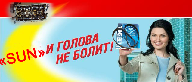 Фото в бортжурнале Mitsubishi Legnum