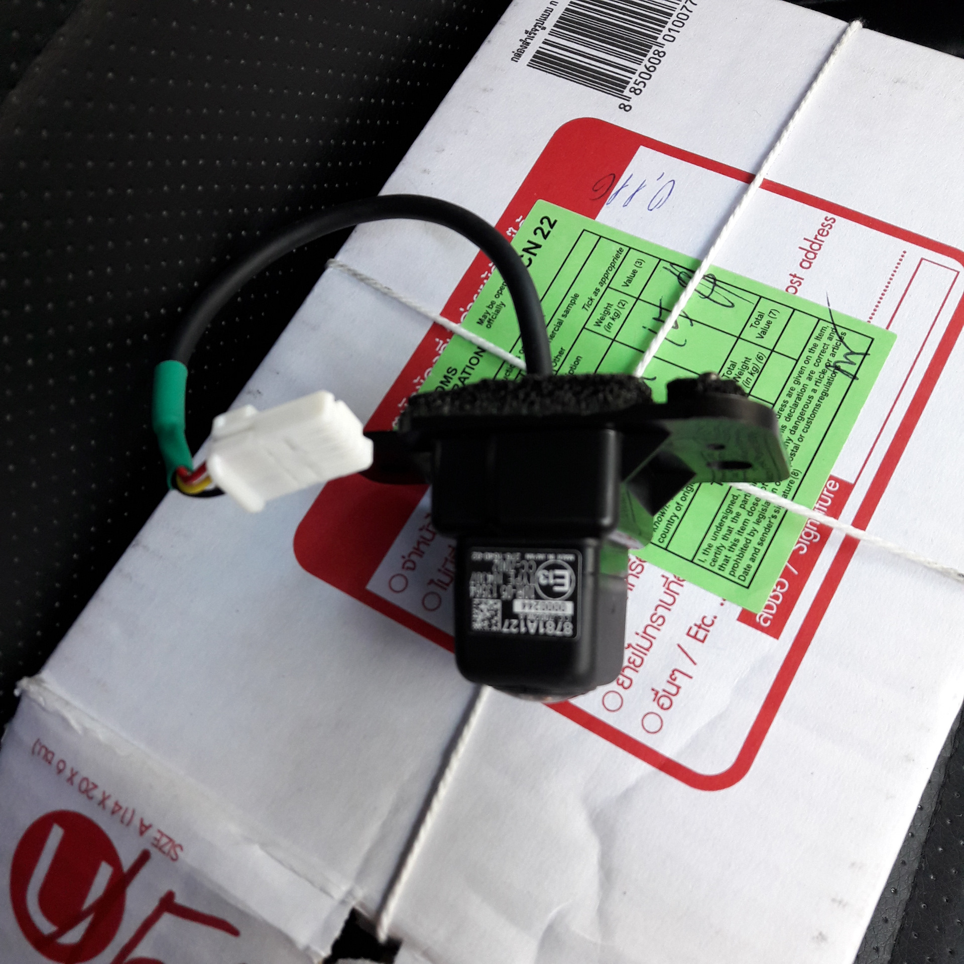 Камера паджеро спорт задняя