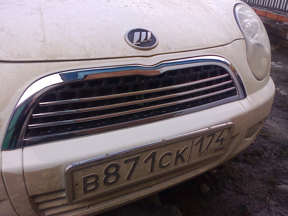 Решетка почти MINI STYLE — Lifan Smily, 1,3 л, 2013 года | тюнинг | DRIVE2