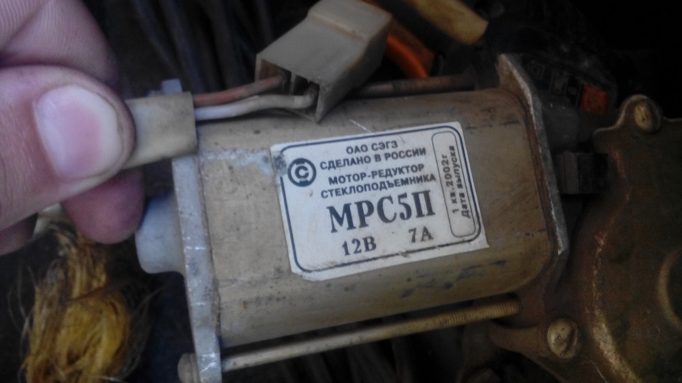 Радиатор печки, — ГАЗ 3110, 2,4 л, 2001 года | своими руками | DRIVE2