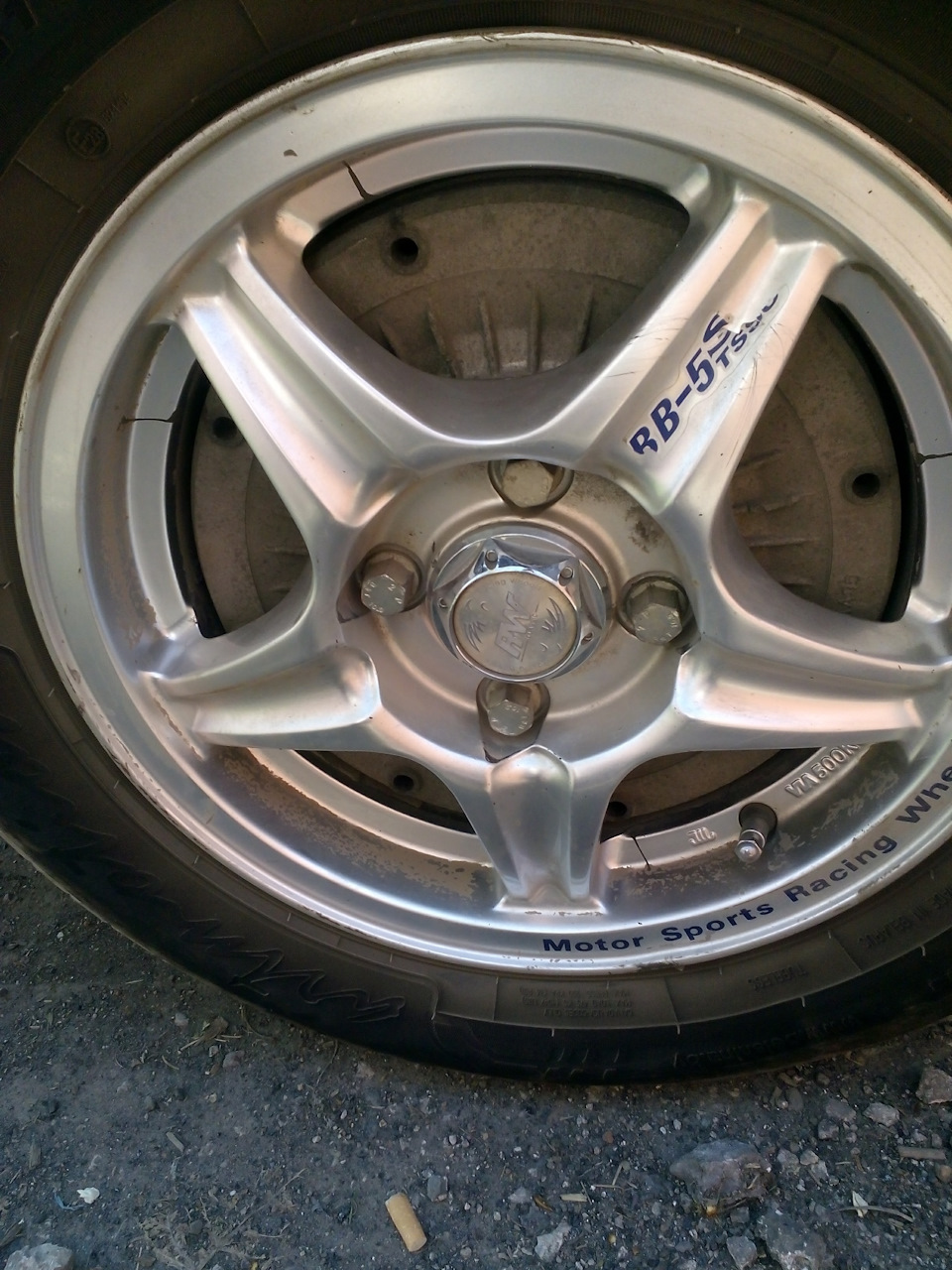 Диски Racing Wheels H-126 R13 6j 4x98 — Lada 2106, 1,6 л, 1980 года ...