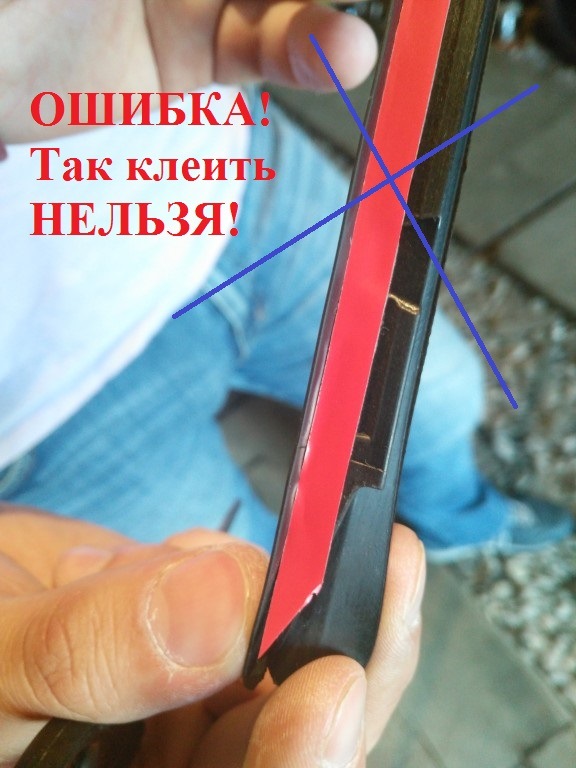 Водосток для лобового стекла автомобиля. Смотреть фото Водосток для лобового стекла автомобиля. Смотреть картинку Водосток для лобового стекла автомобиля. Картинка про Водосток для лобового стекла автомобиля. Фото Водосток для лобового стекла автомобиля