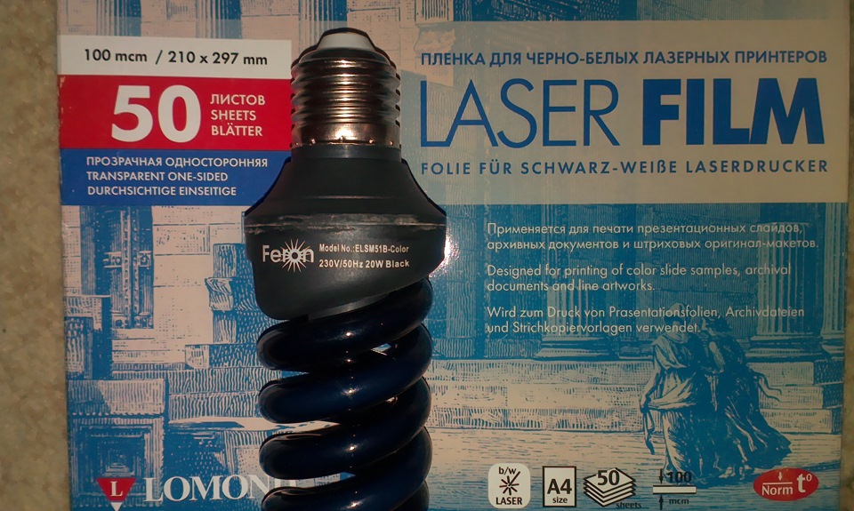 878e2dcs 960 для чего нужна паяльная маска