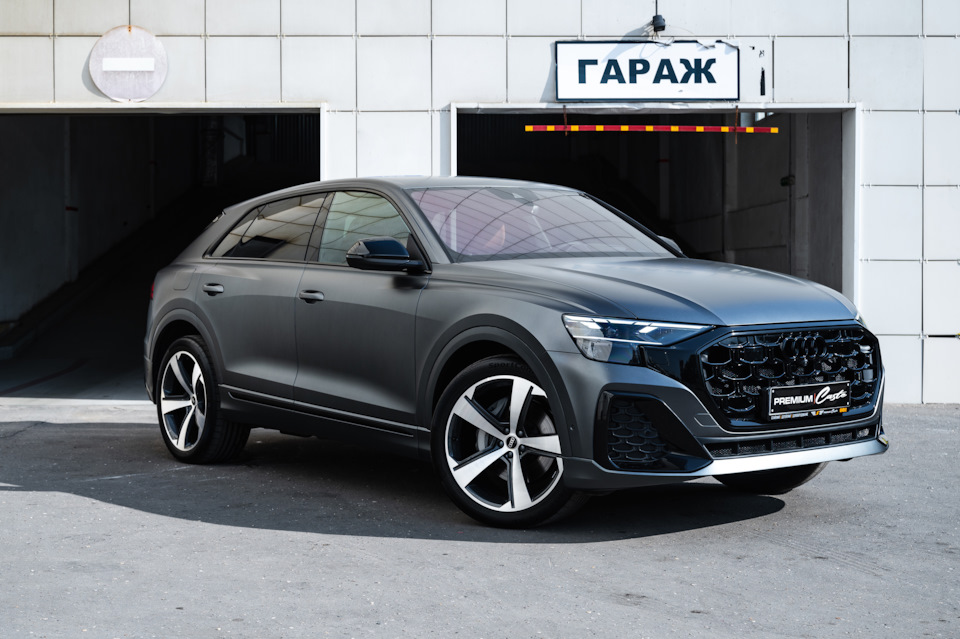 Audi q8 интерьер