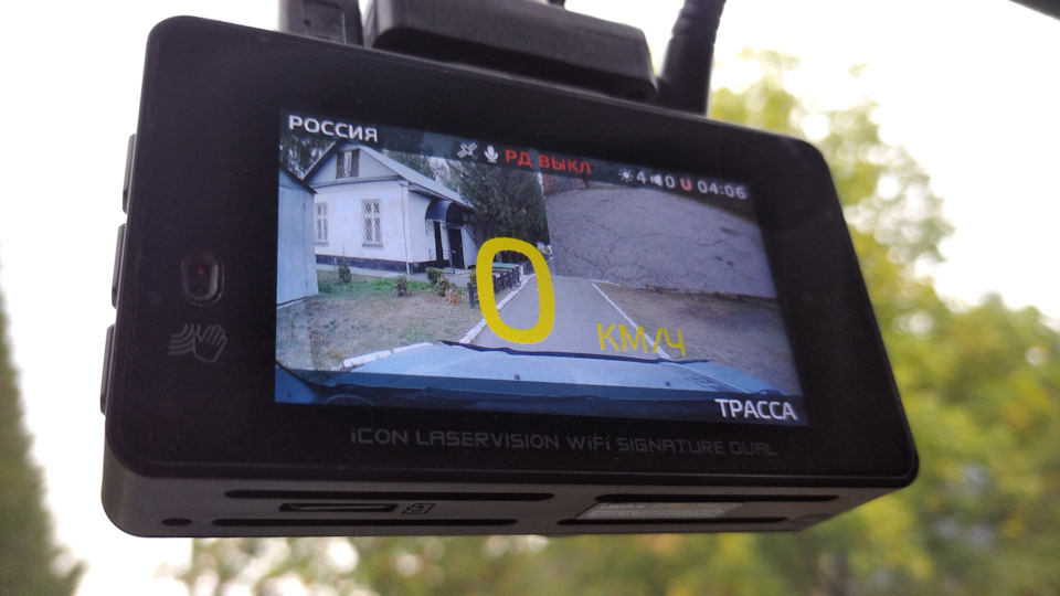 Фото в бортжурнале Hyundai Tucson (JM)