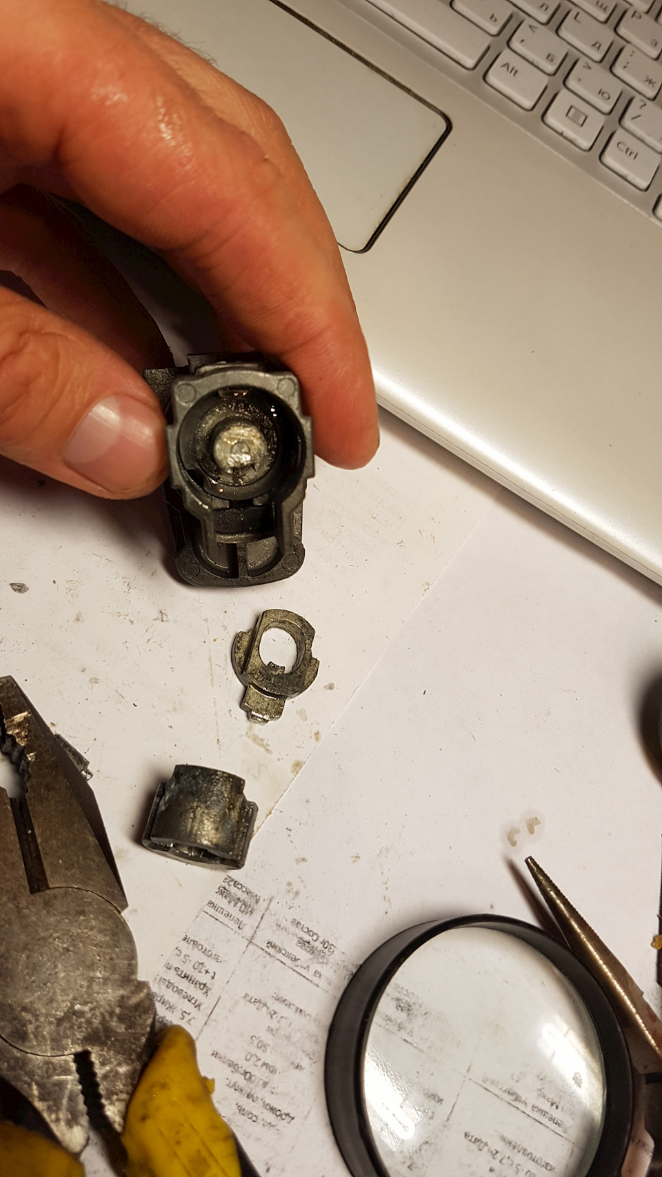 Виды разборов в русском языке. Разбор. 1 фонетический разбор. Разобьешь разбор. Фонетический разбор слова схема.