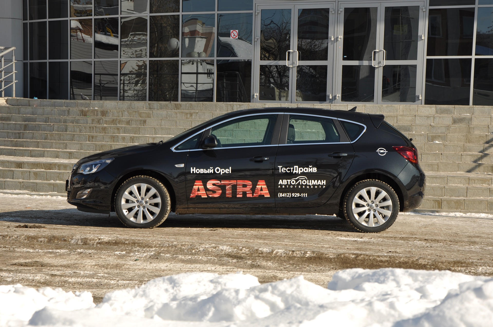 Opel astra j drive2