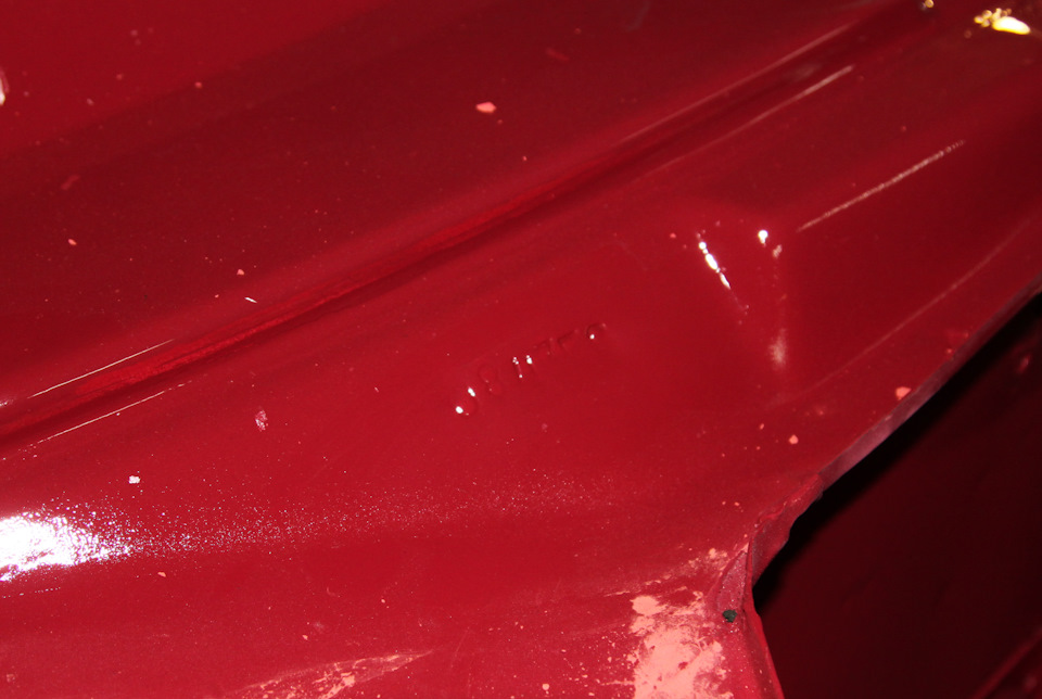 кузова. нужен совет — Москвич 412, 1,5 л, 1970 года | кузовной ремонт ...