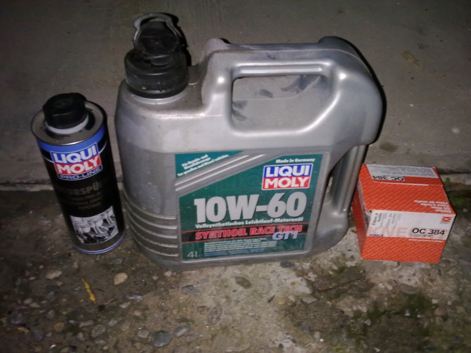 Замена кучи-кучи-кучи всего и понемножку, готовимся к соревнованиям ...