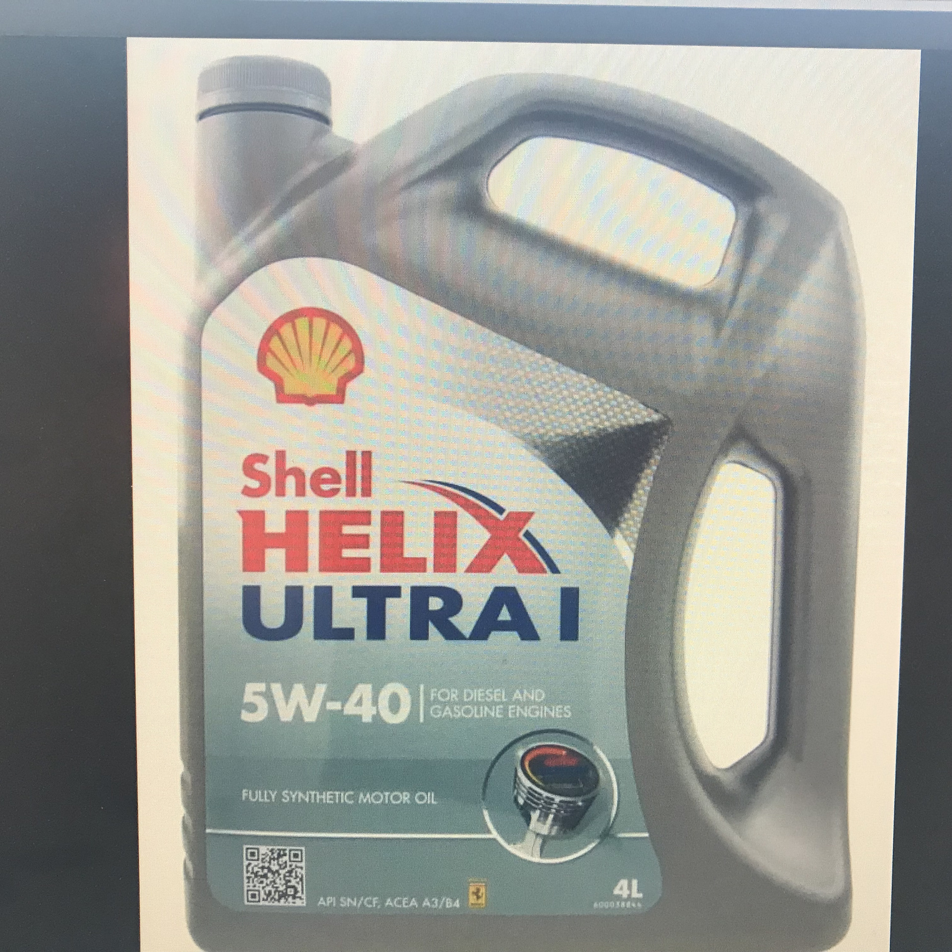 Масло Shell Ultra Купить