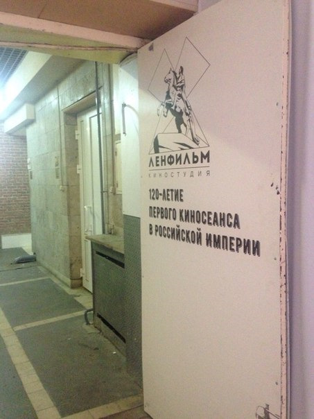 Фото в бортжурнале Москвич 2140 SL