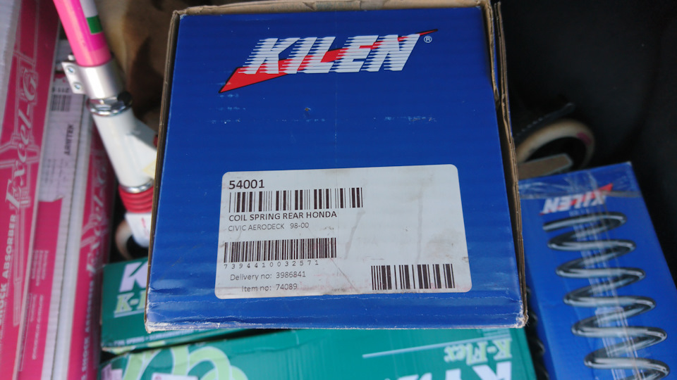 Фото в бортжурнале Honda Civic Aerodeck. Запчасти на фото: 54001