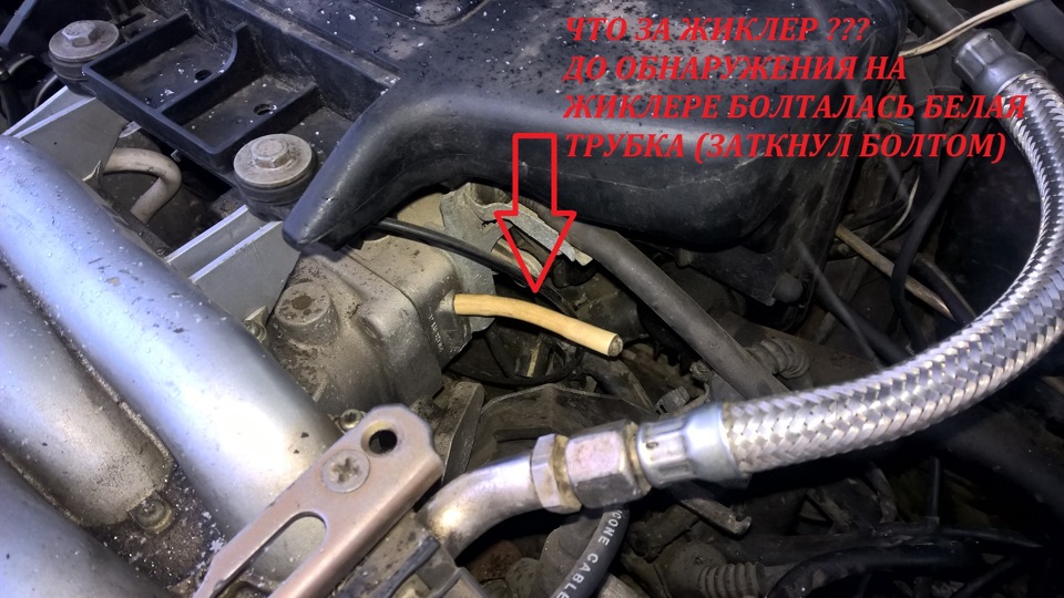 Фото в бортжурнале Audi 100 (C4)